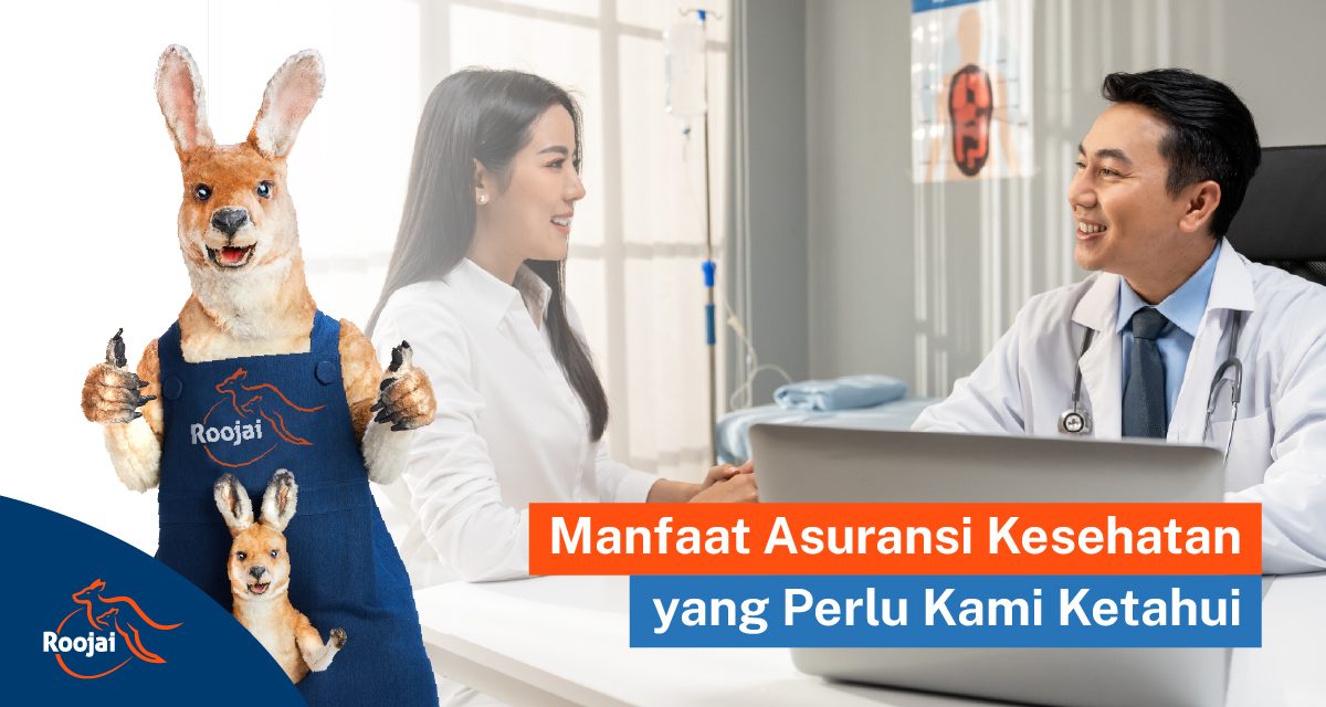 Perlindungan Finansial Saat Sakit: Manfaat Asuransi Rawat Inap